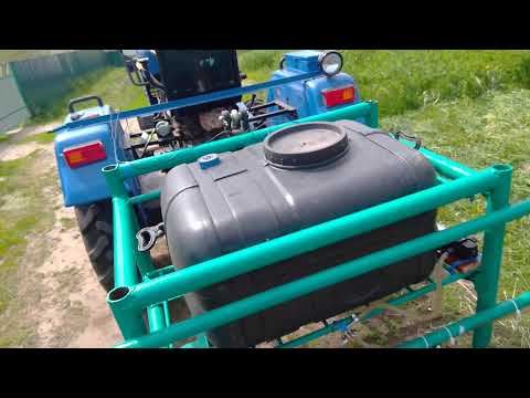 Видео: Самодельный опрыскиватель до мини трактора 10 форсунок на одном аккумуляторном насосе