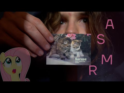 Видео: Асмр | ✨ коллекция календариков ✨