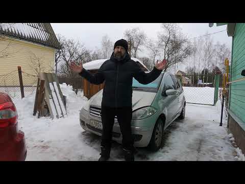 Видео: Запотевают стекла в машине