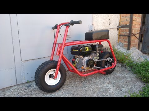 Видео: Мини байк сезона 2021