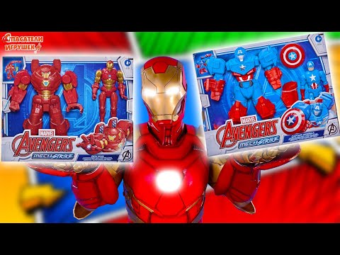 Видео: МЕХАНИЧЕСКИЙ КОСТЮМ: ЖЕЛЕЗНЫЙ ЧЕЛОВЕК И КАПИТАН АМЕРИКА! МСТИТЕЛИ MARVEL - ПРОТИВОСТОЯНИЕ!
