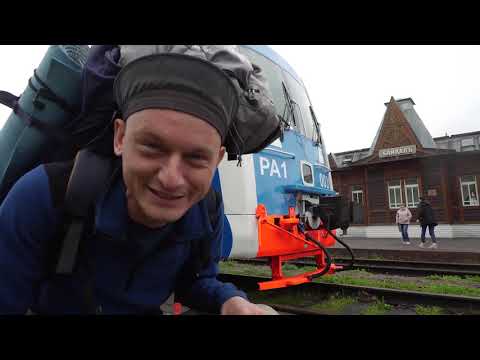 Видео: ВОКРУГ БАЙКАЛА ЗА 55 ДНЕЙ  1 серия, Листвянка, бухта Песчаная, Бугульдейка