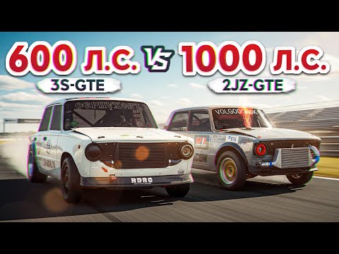 Видео: Оторвался багажник на 300 КМ/Ч! Ваз 2101 600 Л.С vs Ваз 2106 1000 Л.С. Chaser 2000 Л.С vs GTR 1500ЛС