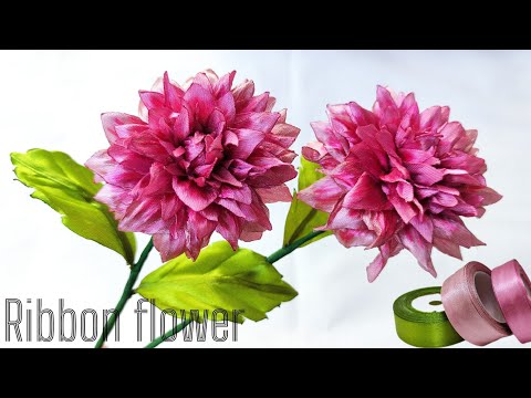 Видео: DIY/как сделать цветы из атласных лент/летние цветы георгин