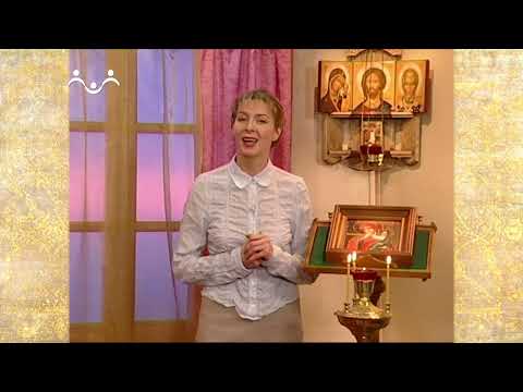 Видео: Рассказы о Святых. Икона Богородицы Отрада (Утешение) Ватопедская
