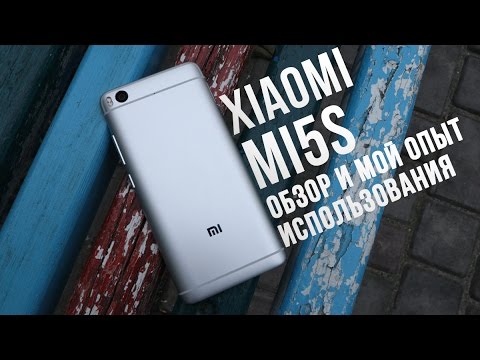 Видео: Xiaomi Mi5s: обзор и опыт использования. Стоит ли менять Mi5-й на этот смартфон?