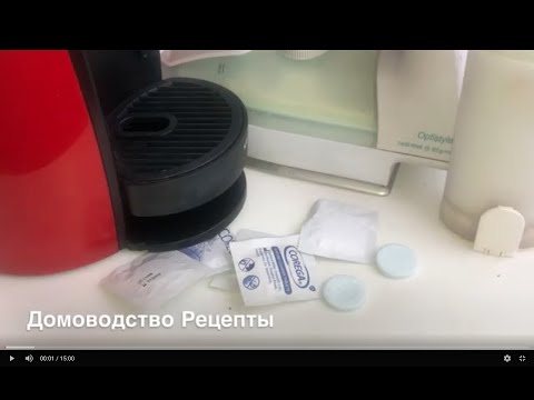 Видео: МОЖЕТ ТАБЛЕТКА ДЛЯ  ПРОТЕЗОВ ЧАСТЬ 3