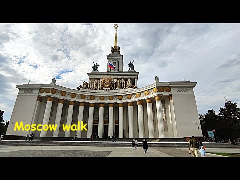 Видео: Moscow | Неспешная прогулка по ВДНХ | Lofi Jazz фоново для релаксации