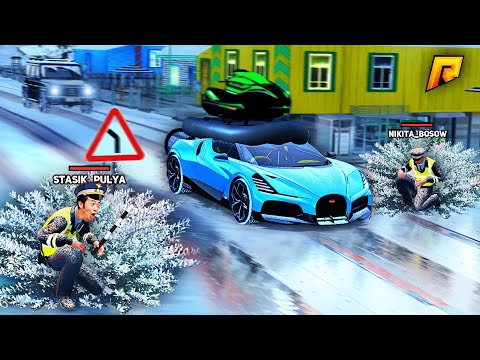 Видео: СПРЯТАЛИСЬ в КУСТАХ и ШТРАФУЕМ НАРУШИТЕЛЕЙ?! - УГАРНЫЙ ПАТРУЛЬ на РАДМИР