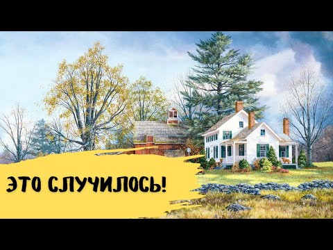 Видео: ЭТО СЛУЧИЛОСЬ! Первый финиш 2023 г. Вышивка многоцветки.