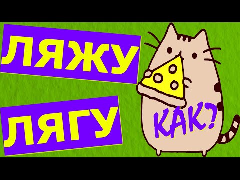 Видео: Очень интересный тест по РУССКОМУ ЯЗЫКУ🌺 СМОЖЕТЕ ПРОЙТИ? #русскийязык #тестпорусскомуязыку