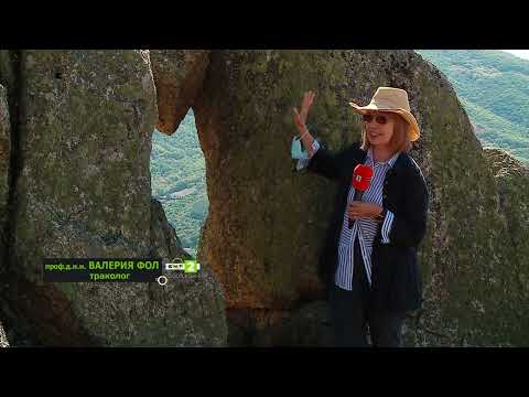 Видео: Мегалитите „Слънчевата врата“ и „Правите камъни“/The megaliths "Solar Gate" & " The Straight Stones"