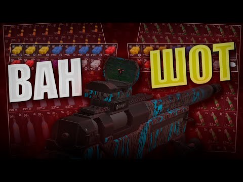Видео: Как я в СОЛО вынес 15 000 000 из ЛАБИРИНТА! STALCRAFT:X — Снайперка L96A1 тащит!