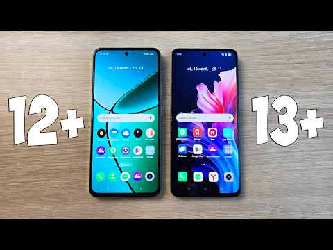 Видео: REALME 12+ VS REALME 13+ - ЧТО ВЫБРАТЬ? ПОЛНОЕ СРАВНЕНИЕ!