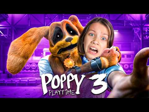 Видео: БЕГИ ТОЛЬКО ЗАДОМ в Poppy PlayTime 3 / Вики Шоу Плей