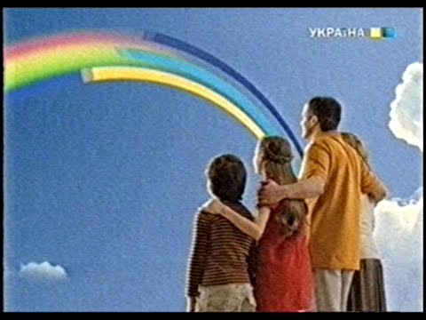 Видео: Згадай 2009. Ефір 2. Реклама, анонси.