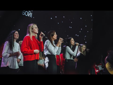 Видео: Авва Отче - СКИНИЯ//WORSHIP