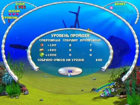 Видео: Обзор игры Аквабол
