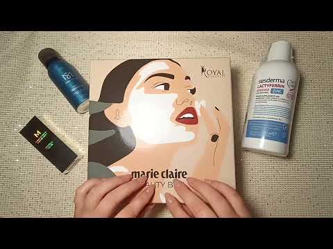 Видео: АСМР 🍒 Обзор бьютибокса #RoyalSamples 