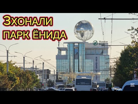 Видео: 3ХОНАЛИ квартира ПАРК ЁНИДА #сотилади #xorazm #uyjoy #2025 #realestate #arzonuylar #shorts 