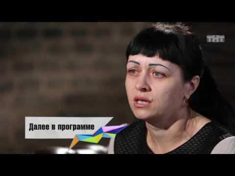 Видео: Перезагрузка - 5 сезон, 46 выпуск