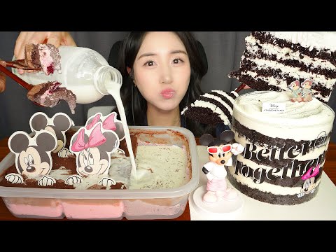 Видео: ВНИМАНИЕ⚠️ МАКАЮ ШОКОЛАДНЫЙ ТОРТ В МОЛОКО?!🍫🥛 ASMR MUKBANG, CHOCOLATE CAKE