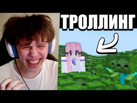 Видео: ВИПС СМОТРИТ ОЛЮ ЧЕСАПИК: Как Я Затроллила Этот Сервер Армией Зомби Детей