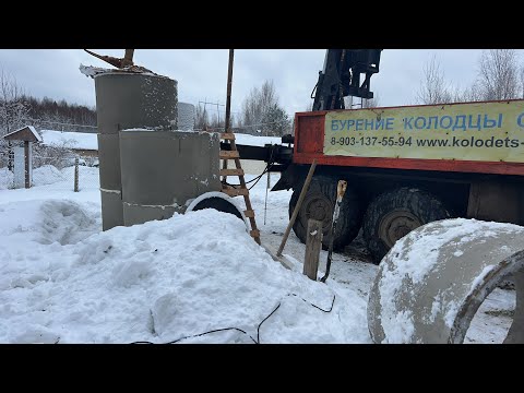 Видео: Бурение колодцев машиной Андреев Матвей в прямом эфире!