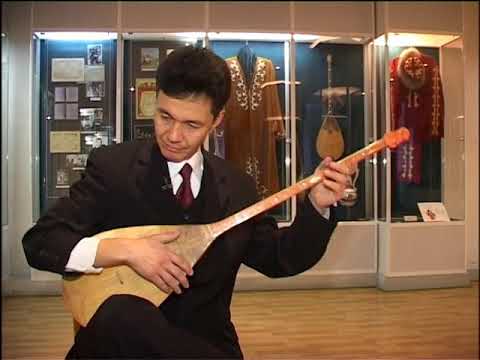 Видео: "КҮЙ - ТƏҢІРДІҢ КҮБІРІ" атты хабар 2005 жыл