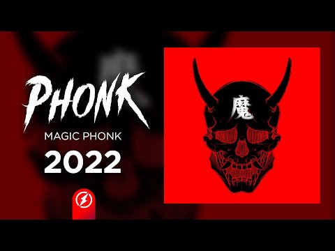 Видео: Phonk Music 2022 ※ Aggressive Drift Phonk ※ Фонк