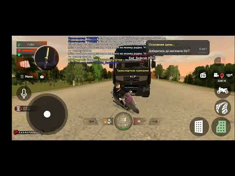 Видео: 😱ПУТЬ БОМЖА НА БЛЕК РАШЕ #1 НОВЫЙ ПУТЬ  @majorka_Yokhazy