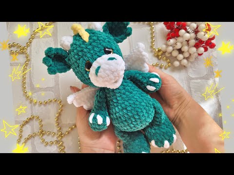 Видео: 🐉💚ДРАКОНЧИК ВЯЗАНЫЙ КРЮЧКОМ ИЗ ПЛЮШЕВОЙ ПРЯЖИ 🐲crochet dragon🐉gehäkelter Drache