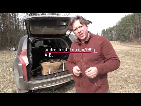 Видео: Анпакинг: TMax MuscleLift EW12500