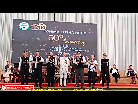 Видео: Кохима Лота Хохо празднует 50-летие наследия | Золотой юбилей 1975–2025 гг.