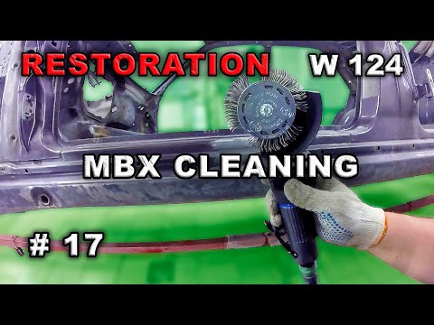 Видео: Реставрация Mercedes-Benz 124 седан (часть 17) Очистка ржавчины Monti MBX