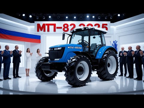 Видео: 🚜 МТЗ-82 – Советский трактор, который изменил мир навсегда! 🌍💥