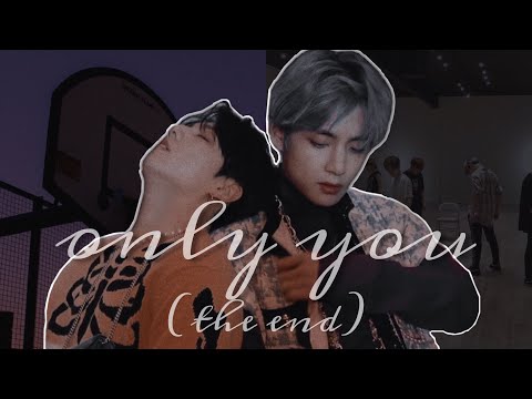 Видео: Вигуки | Only you | Конец | BTS |