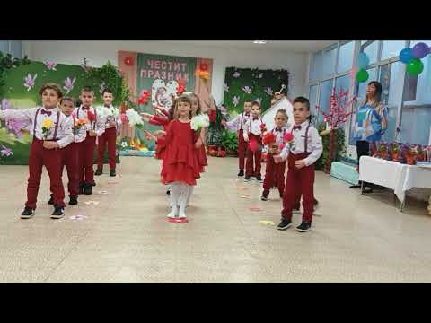 Видео: ТАНЦ ЗА МАМА