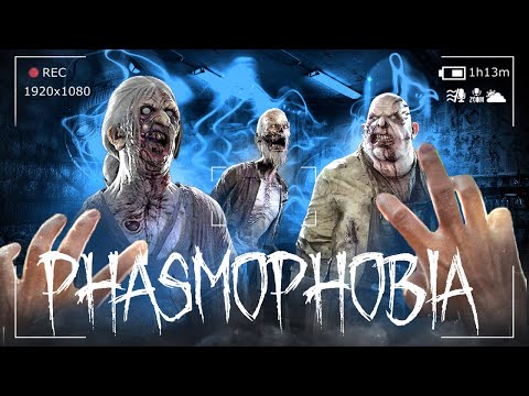 Видео: 🔴 ЛУЧШЕЕ СО СТРИМА - ВЕЧЕРНЯЯ PHASMOPHOBIA