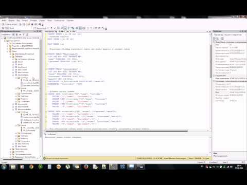 Видео: Index Foreign Key Primary Key - Индексы Внение и первичные ключи в языке запросов Transact-SQL