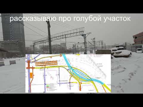 Видео: Рижский вокзал - территория реновации. Что нового?