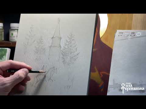 Видео: Бумага Palazzo