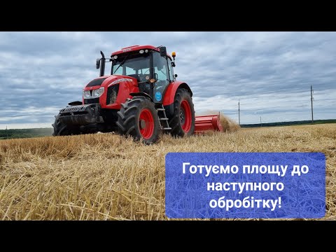 Видео: Мульчуємо: готуємо поле до оранки!