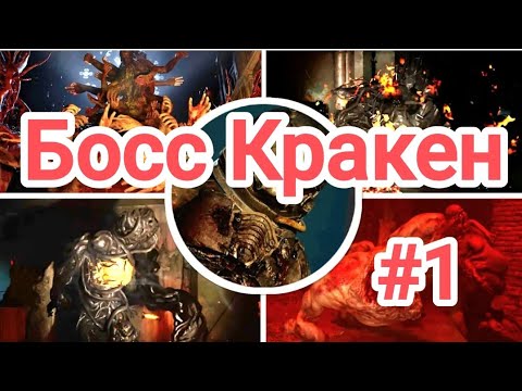 Видео: Dead Space в Ссср Cronos The new dawn Прохождение #1 Восхождение в матрицу sh2 re2 cp
