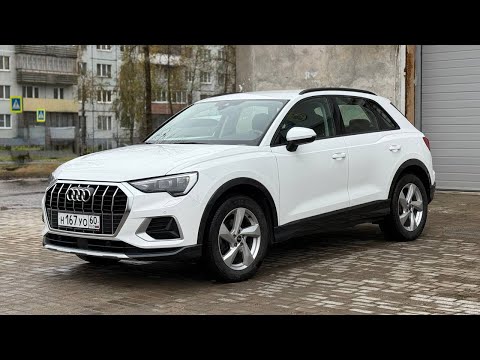 Видео: Audi Q3 35 TFSI S tronic Webasto. В наличии. Авто из Швеции. 2021г.