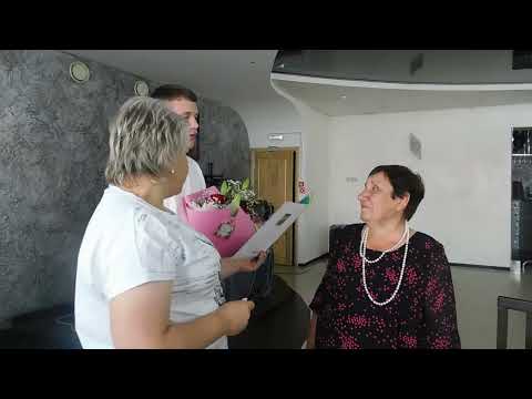 Видео: Юбилей 75лет Екатерине Ивановне