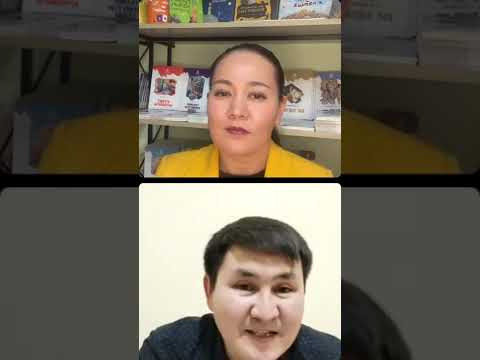 Видео: Айнұр Бұлақбай мен Айбек Нәби. Ги де Мопассанның "Томпыш" әңгімесін талдау.