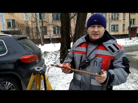 Видео: Комплект геодезиста