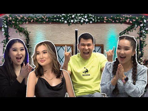Видео: Сәкенге ерекше үміткер келді😱 Бір Болайық! 23.08.22