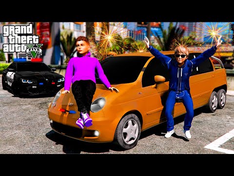 Видео: КУПИЛИ С ВИТЕЙ ОПЕРОМ ОПЕРСКИЙ МАТИЗ ЛИМУЗИН! ШАШКИ ПО ГОРОДУ НА МАТИЗИНЕ! ШКОЛЬНЫЕ БУДНИ ГТА 5